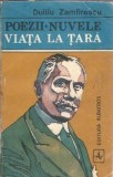 Poezii Nuvele Viata la tara Duiliu Zamfirescu Editura Albatros Colectia Lyceum 1971