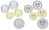 TRANSNISTRIA █ SET COMPLET DE MONEDE █ 5, 10, 25, 50 Kopeek, 1 Rubel █ 2021-2024 █ UNC