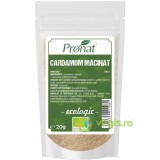 Cardamom Macinat Ecologic/Bio 20g
