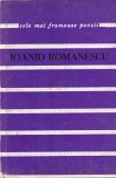 Ioanid Romanescu - A doua zi