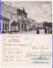Medgidia (Dobrogea )- Hotel Steflea - rara foto