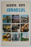 ACESTA ESTE ISRAELUL , ANII &#039;80