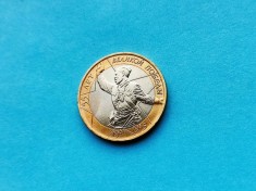 10 Ruble 2000 Rusia-stare buna-in realitate arata bine !!