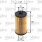 VALEO 586531 Filtru ulei
