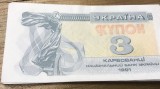 (ORIX) Ucraina 1991 3 Cupon UNC