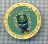 AX 162 INSIGNA VANATOARE SI PESCUIT SPORTIV PERIOADA RSR -A.G.V.P.S -1948-1988