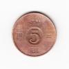 Moneda Danemarca 5 ore 1958, stare relativ buna, Europa, Bronz