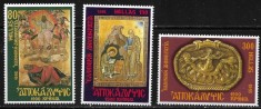 C5417 - Grecia 1995 - Mitologie 3v.nestampilat,MNH