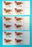 TIMBRE ROMANIA 2000 LP1516 INSECTE II supratipar floare muștar bl.4 VAL MNH, Nestampilat