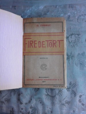 FIRE DE TORT - GEORGE COSBUC foto