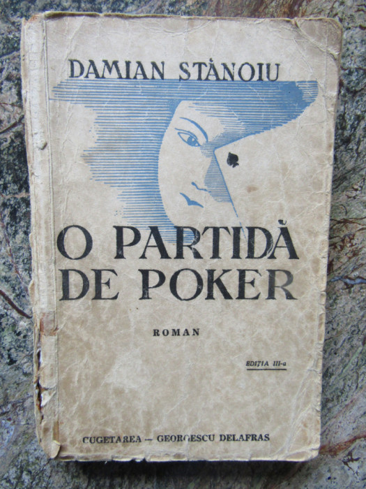 O partida de poker - Damian Stanoiu
