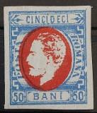 Romania 1872 - Carol l cu Barba,Lp.34