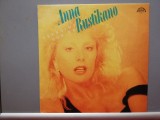 Anna Rustikano &ndash; Prendimi Con Te (1988/Supraphon/Cezch) - Vinil/Vinyl/NM+, Pop, Phonogram rec