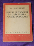 Al I Amzulescu - Repere si popasuri in cercetarea poeziei populare