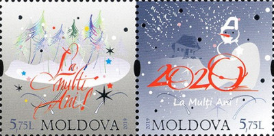 MOLDOVA 2019, Anul NOU, serie neuzata, MNH foto