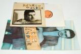 Revesz Sandor &ndash; Revesz Sandor - disc vinil vinyl LP