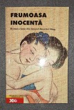 Frumoasa inocenta (Roman erotic din timpul dinastiei Ming)