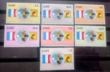 Zair 1982 steaguri, emblema harta serie 7v neștampilată, Zaire 1982