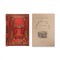 Jules Verne, L&#039;Archipel en feu, ediție Hachette, 1929