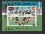 Romania 1988 - #1201 Turneul Final al C.E de Fotbal M/S 1v MNH, Nestampilat