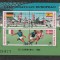 Romania 1988 - #1201 Turneul Final al C.E de Fotbal M/S 1v MNH