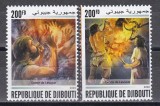 Djibouti 2020 - 80 de ani de la descoperirea picturilor rupestre din Lascaux, MNH