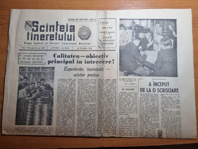 scanteia tineretului 30 martie 1961-savinesti,constructii la lupeni foto