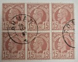 Romania 1900-11 Carol I, 15 bani, Stampila ROMAN