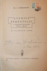 AVERILE PAMANTULUI foto