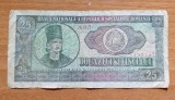 Bancnota 25 lei/ 1966 Circulata