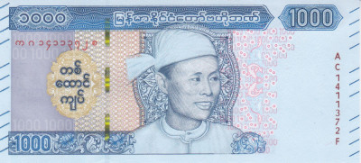 Bancnota Myanmar 1.000 Kyats (2020) - PNew UNC foto