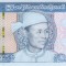 Bancnota Myanmar 1.000 Kyats (2020) - PNew UNC