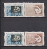 RUSIA (U.R.S.S. ) 1967 LENIN MI. 3351 I +3351 II MNH