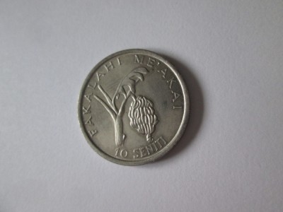 Tonga 10 Seniti 1981 FAO UNC foto