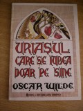 myh 110 - Oscar Wilde - Uriasul care se iubea numai pe el