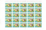✅RO 1972, LP 809 ,&quot; Tenis - Finala Cupei Davis&quot; , serie in coala de 25 de marci ,MNH