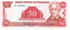 Nicaragua 50 Cordobas 1985 P-153a UNC