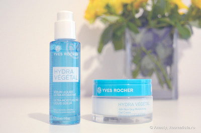 HYDRA VEGETAL Gel crema 48 ore + Ser Lichid ultrahidratant Yves Rocher foto