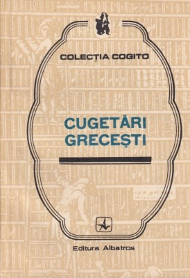 Cugetari grecesti foto
