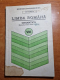 Manual limba romana pentru clasele a 8-a - gramatica - din anul 1996, Clasa 11