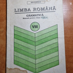 manual limba romana pentru clasele a 8-a - gramatica - din anul 1996