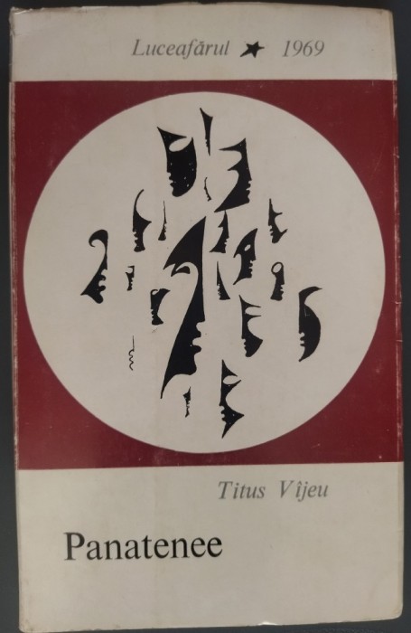 TITUS VIJEU (VAJEU): PANATENEE (VERSURI / VOLUM DE DEBUT, EPL 1969 / TIRAJ 640 ex.)