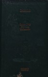 Spre far. Orlando (Adevarul) - 2009 - Virginia Woolf (N269), Adevarul Holding