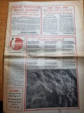 flacara 26 februarie 1982-ceausescu in jud timis,camataru,u.craiova,cenaclul