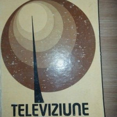 Televiziune- E. Damachi, C. Serbu