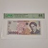 Bancnota 50000 Lei 1996 UNC, Gradata PMG 64 - Colectie Numismatica