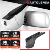 Camera DVR BMW X3/X4 G01/G02 2019-22 Premium, camera fata 1080p Autolensa, Model 24/7 Negru BMW11 CarStore Technology