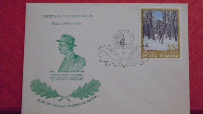 EXPO. FILATELICA BOTANICA II BUCURESTI 1978 - MEMORIAL PROF. ING. MARIN DRACEA