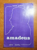 program teatrul giulesti 1970- amadeus - radu beligan,razvan vasilescu