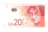 Bancnota Israel 20 shekels 2017, stare relativ buna, cu mici pete